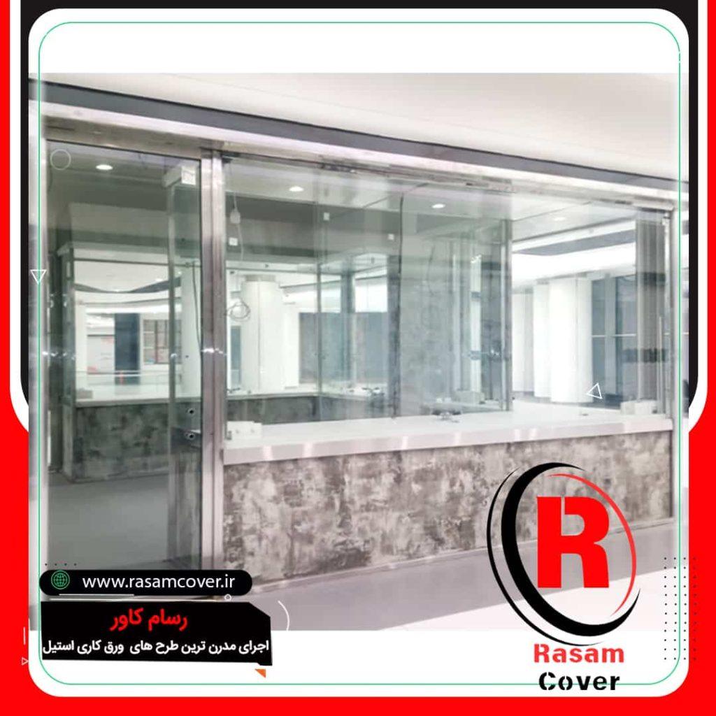 استیل کاری ورق کاری دکور استیل