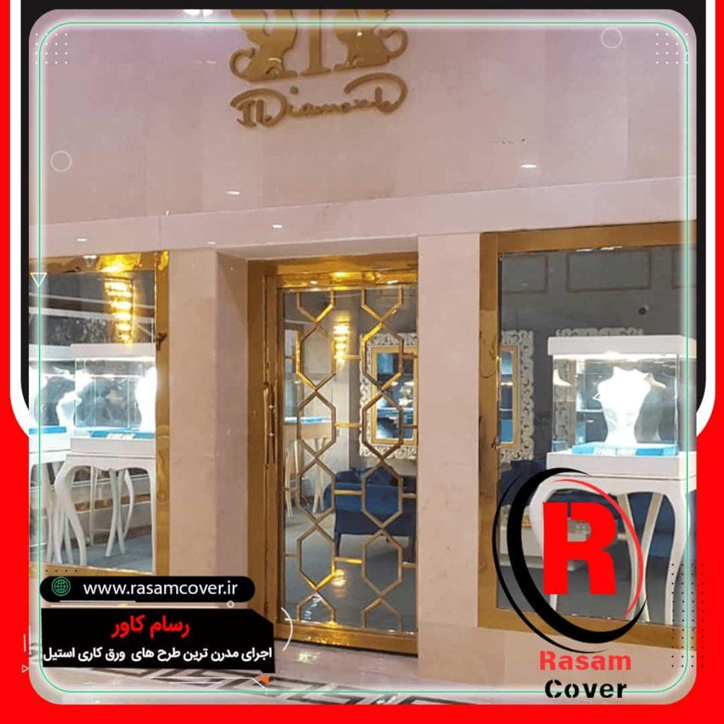 دکور ویترین دیواری طلا و جواهرات با ورق استیل
