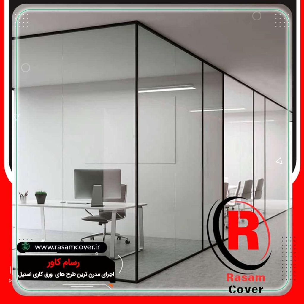 پارتیشن شیشه ای فریم لس