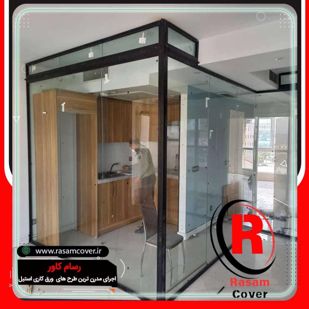 پارتیشن شیشه ای مدرن