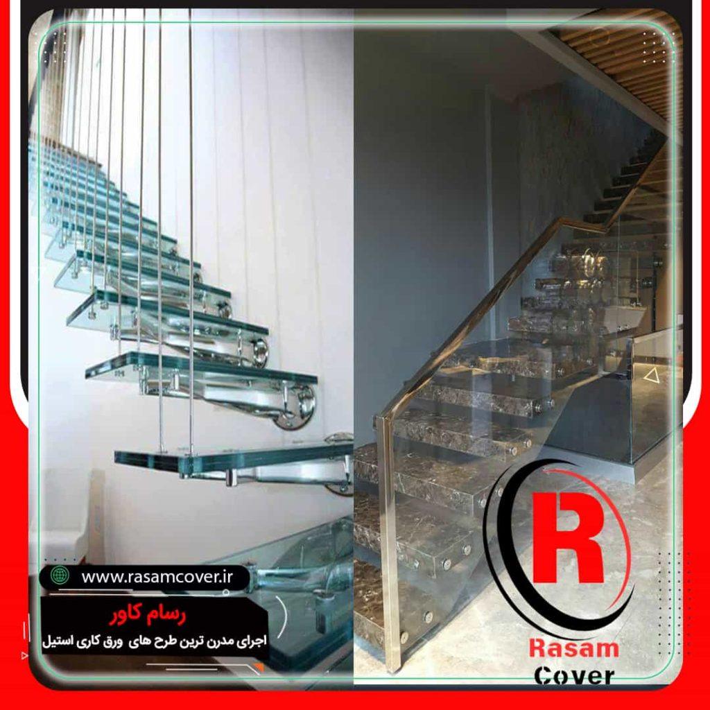 قیمت کف پله شیشه ای