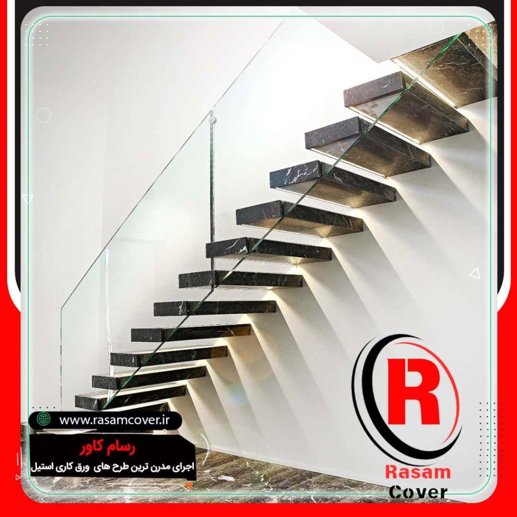 پله دوبلکس مستقیم