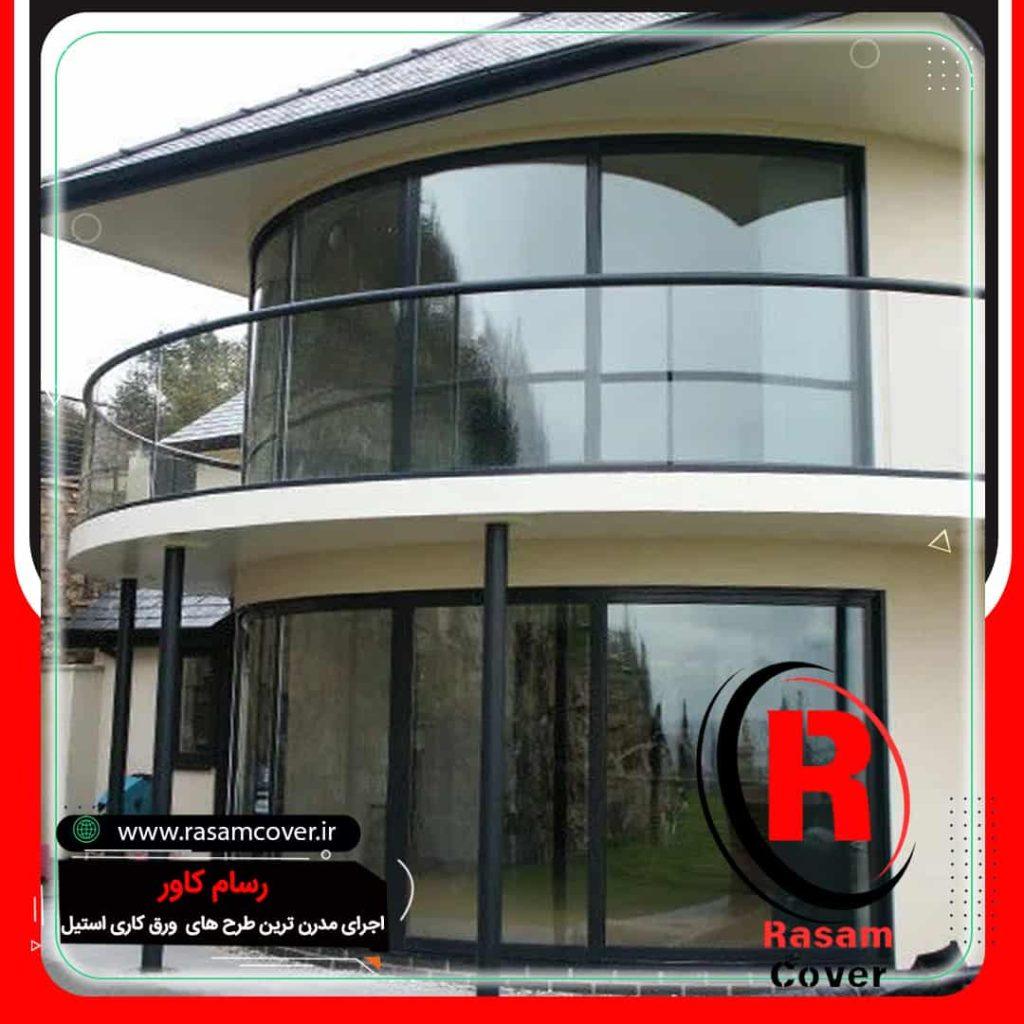 بالکن شیشه ای – قیمت بالکن شیشه ای<span class="rmp-archive-results-widget "><i class=" rmp-icon rmp-icon--ratings rmp-icon--star rmp-icon--full-highlight"></i><i class=" rmp-icon rmp-icon--ratings rmp-icon--star rmp-icon--full-highlight"></i><i class=" rmp-icon rmp-icon--ratings rmp-icon--star rmp-icon--full-highlight"></i><i class=" rmp-icon rmp-icon--ratings rmp-icon--star rmp-icon--full-highlight"></i><i class=" rmp-icon rmp-icon--ratings rmp-icon--star rmp-icon--full-highlight"></i> <span>5 (1)</span></span>