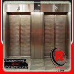 روکش استیل درب آسانسور – کاور استیل آسانسور – قیمت روکش استیل درب آسانسور