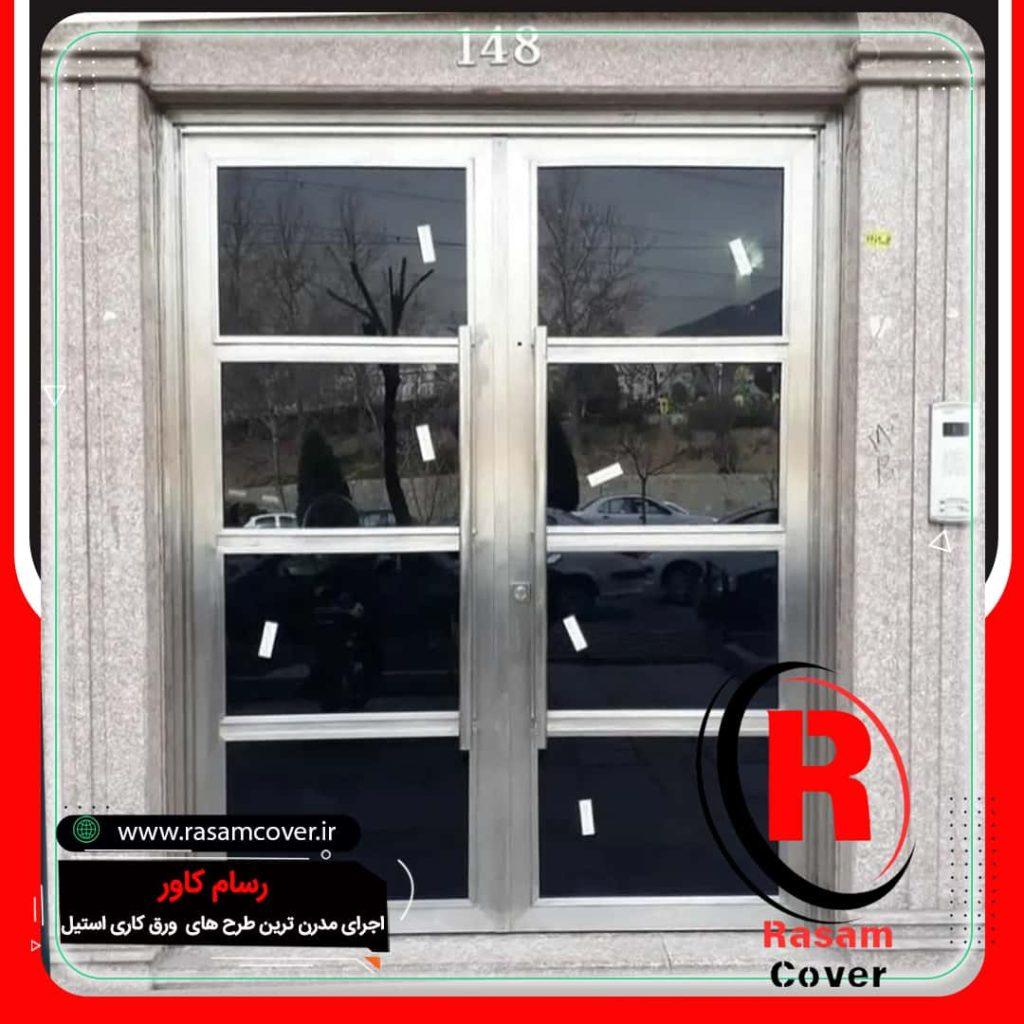 درب استیل ورودی – قیمت درب استیل – درب استیل ضد سرقت – درب استیل ورودی لابی و مغازه<span class="rmp-archive-results-widget "><i class=" rmp-icon rmp-icon--ratings rmp-icon--star rmp-icon--full-highlight"></i><i class=" rmp-icon rmp-icon--ratings rmp-icon--star rmp-icon--full-highlight"></i><i class=" rmp-icon rmp-icon--ratings rmp-icon--star rmp-icon--full-highlight"></i><i class=" rmp-icon rmp-icon--ratings rmp-icon--star rmp-icon--full-highlight"></i><i class=" rmp-icon rmp-icon--ratings rmp-icon--star rmp-icon--full-highlight"></i> <span>4.8 (9)</span></span>