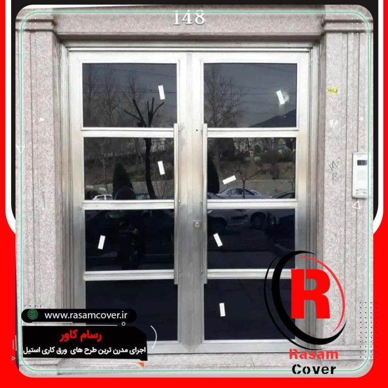درب استیل ورودی