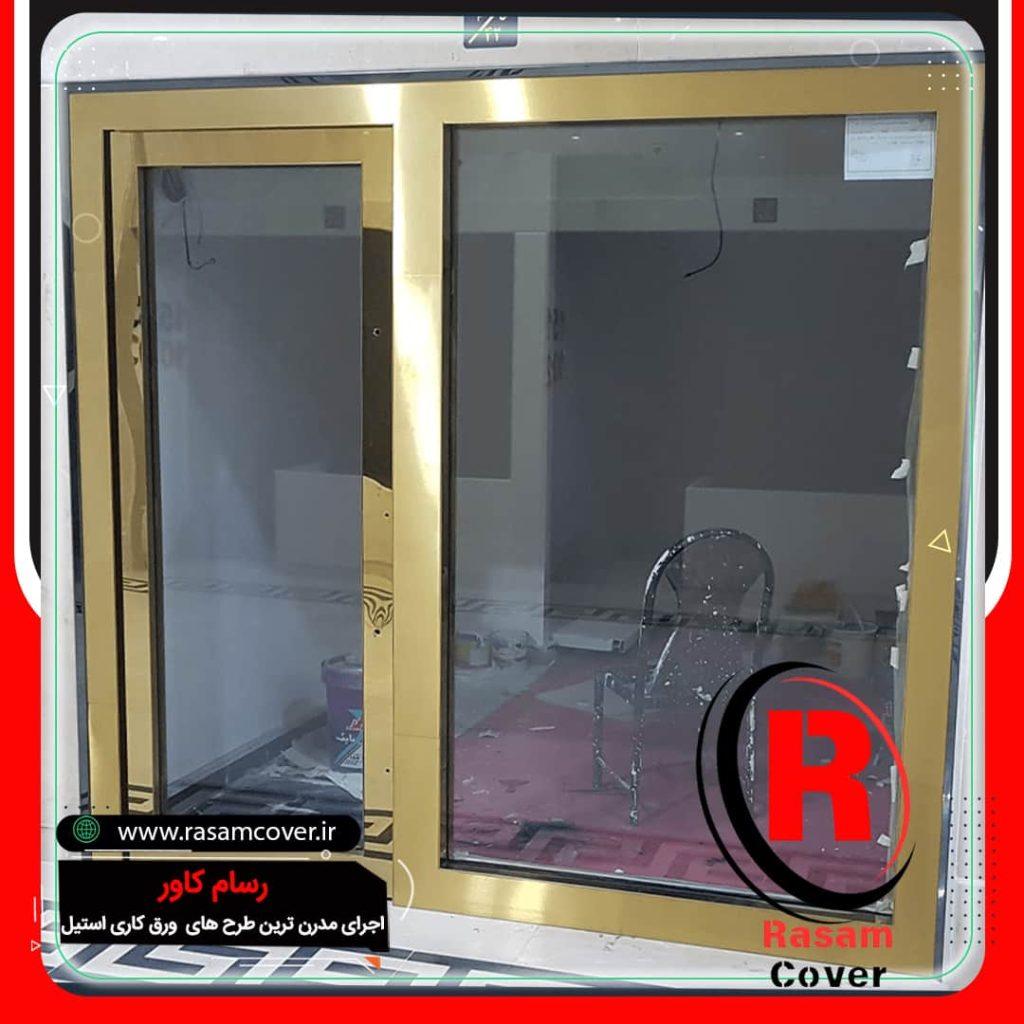 روکش استیل درب – اجرای ورق استیل درب – روکش محافظ ورق استیل<span class="rmp-archive-results-widget "><i class=" rmp-icon rmp-icon--ratings rmp-icon--star rmp-icon--full-highlight"></i><i class=" rmp-icon rmp-icon--ratings rmp-icon--star rmp-icon--full-highlight"></i><i class=" rmp-icon rmp-icon--ratings rmp-icon--star rmp-icon--full-highlight"></i><i class=" rmp-icon rmp-icon--ratings rmp-icon--star rmp-icon--full-highlight"></i><i class=" rmp-icon rmp-icon--ratings rmp-icon--star rmp-icon--full-highlight"></i> <span>5 (1)</span></span>