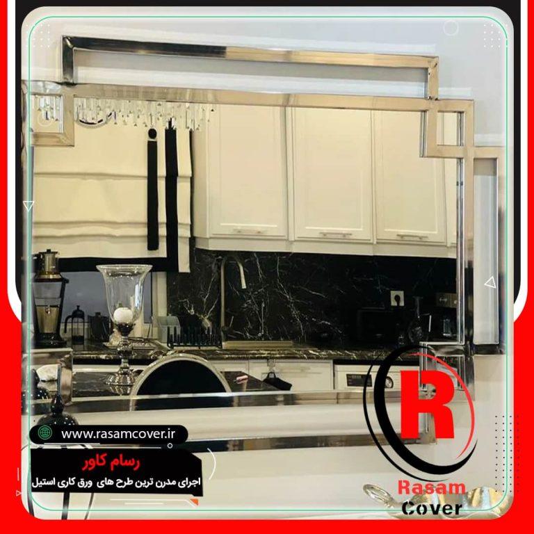 دکور استیل – تزئین با ورق استیل –  تزئین دکور استیل – ورق کاری استیل دکور مغازه