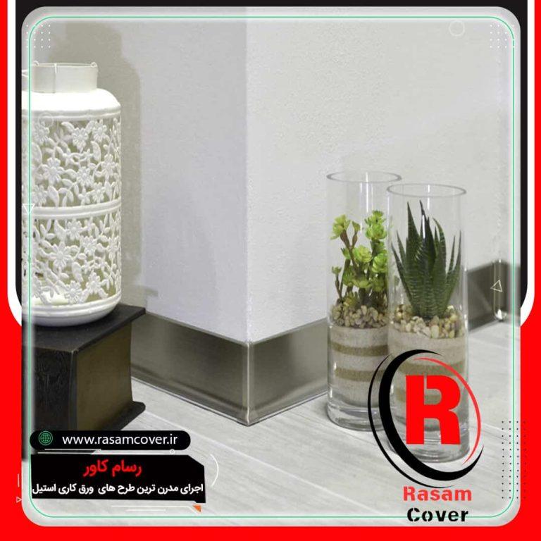 فروش و نصب قرنیز استیل طلایی و نقره ای