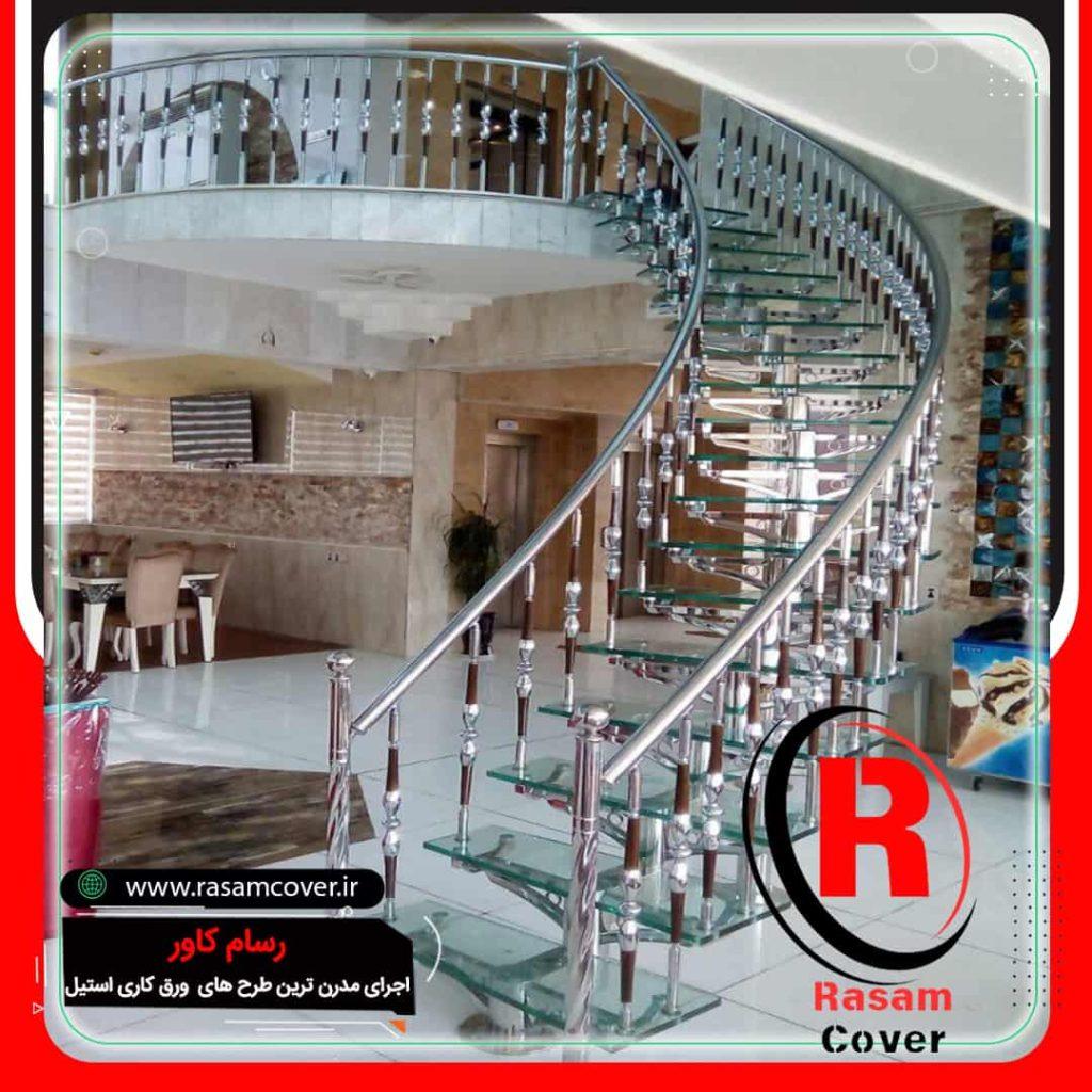 راه پله استیل – راه پله شیشه ای – پله استیل شیشه ای<span class="rmp-archive-results-widget "><i class=" rmp-icon rmp-icon--ratings rmp-icon--star rmp-icon--full-highlight"></i><i class=" rmp-icon rmp-icon--ratings rmp-icon--star rmp-icon--full-highlight"></i><i class=" rmp-icon rmp-icon--ratings rmp-icon--star rmp-icon--full-highlight"></i><i class=" rmp-icon rmp-icon--ratings rmp-icon--star rmp-icon--full-highlight"></i><i class=" rmp-icon rmp-icon--ratings rmp-icon--star rmp-icon--half-highlight js-rmp-replace-half-star"></i> <span>4.5 (2)</span></span>