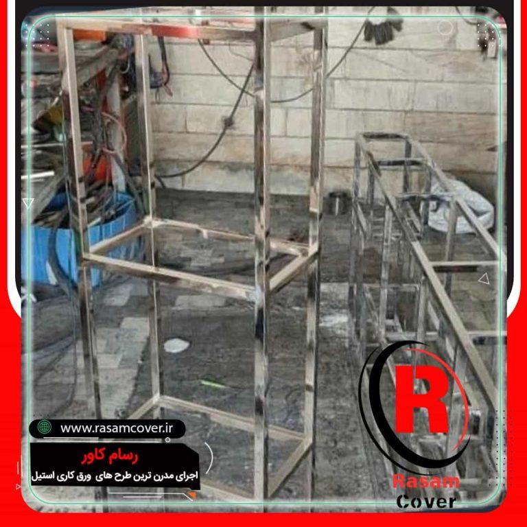 ساخت دکور استیل مغازه