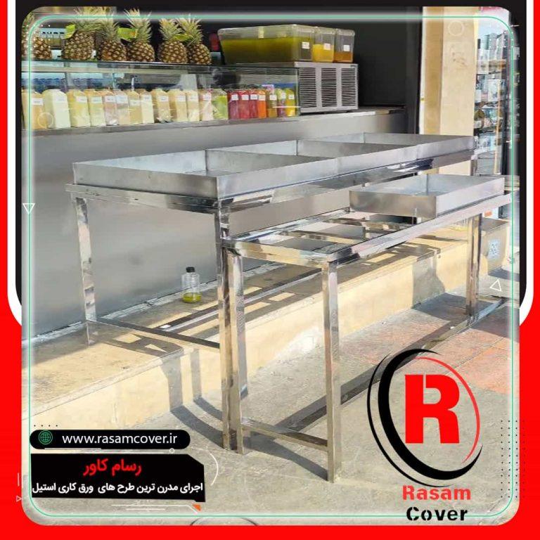 استیل کاری ویترین مغازه