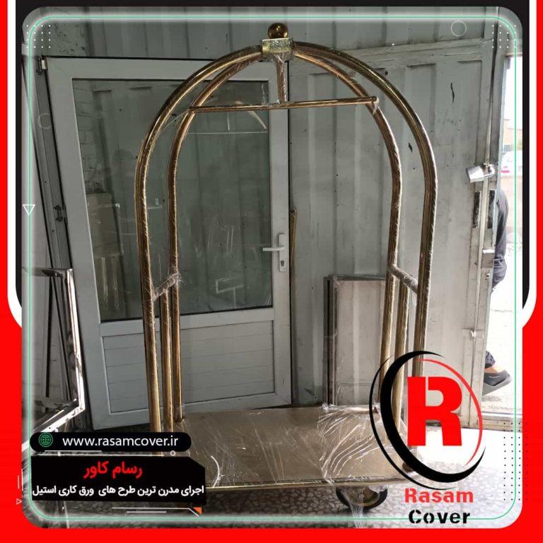 ساخت ترولی استیل هتل