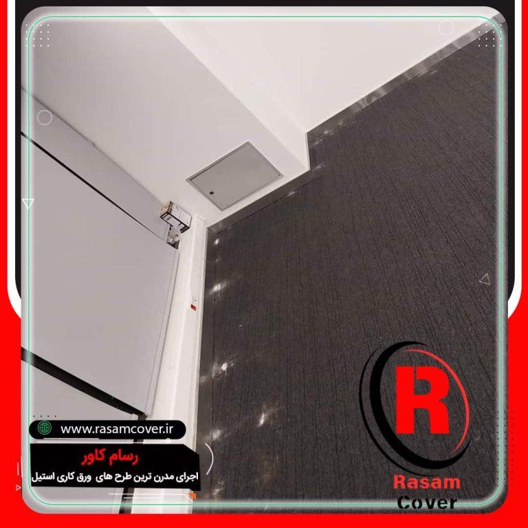 قیمت و خرید قرنیز استیل نقره ای