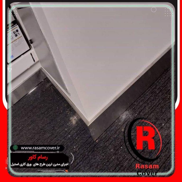 اجرای قرنیز استیل نقره ای
