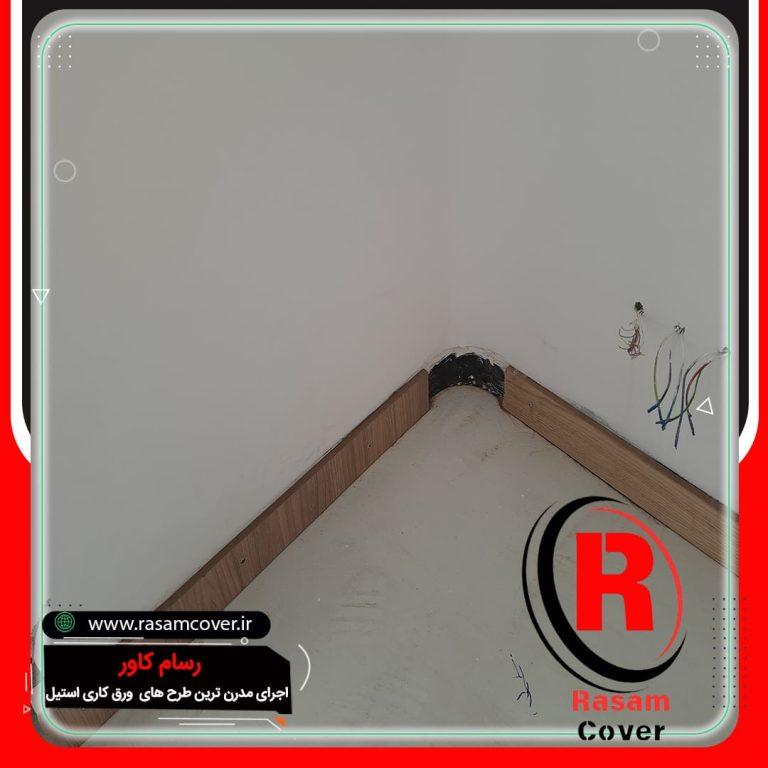 زیرکاری قرنیز استیل