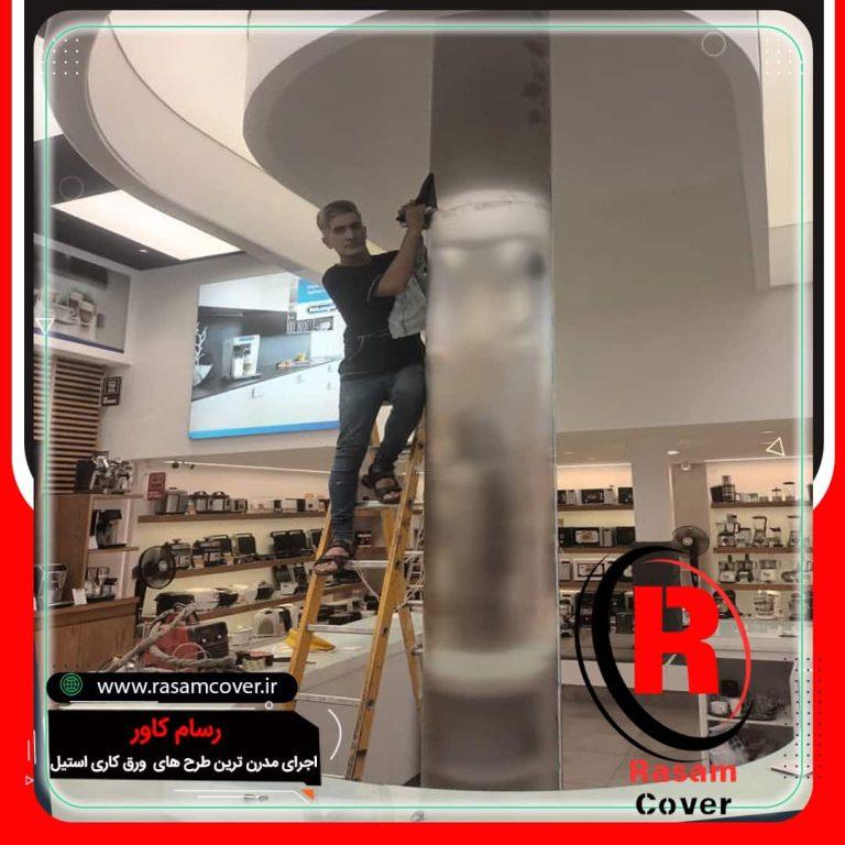 استیل کاری ورق استیل قیمت