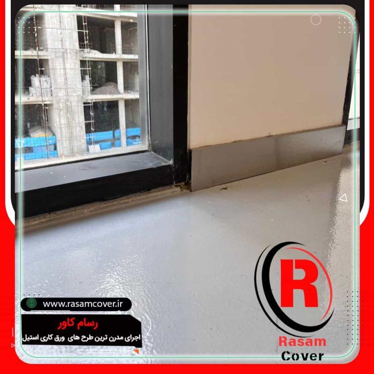 خرید و قیمت قرنیز استیل عرض سفارشی رنگ نقره ای براق