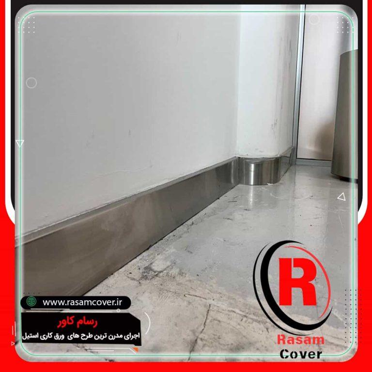 قیمت نصب قرنیز استیل مشهد