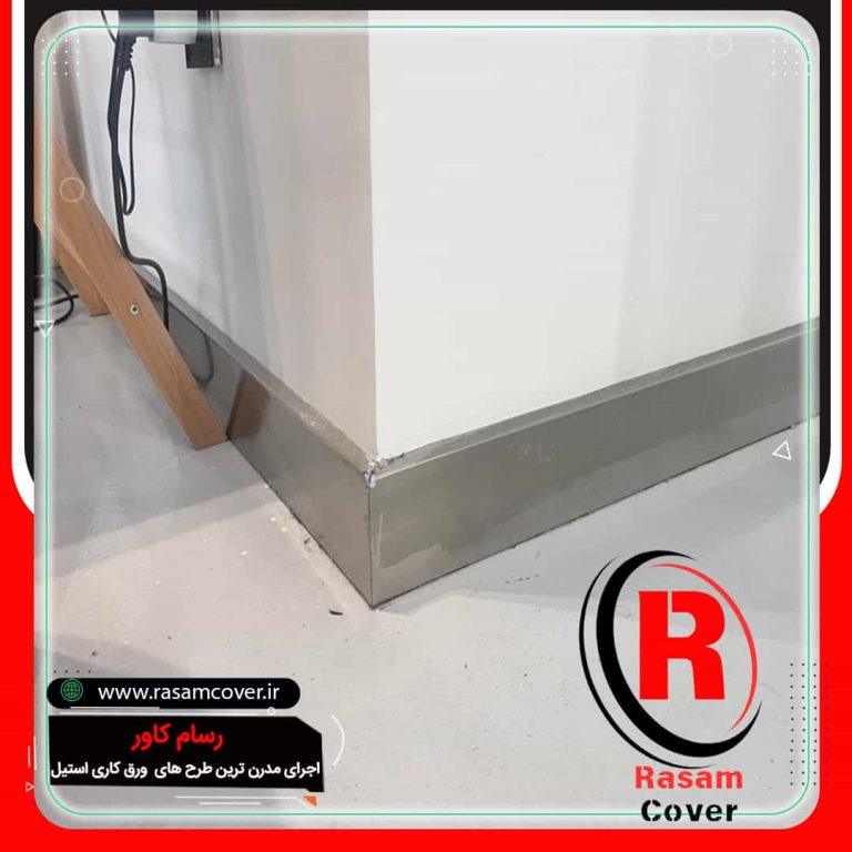 قیمت نصب قرنیز استیل کیش