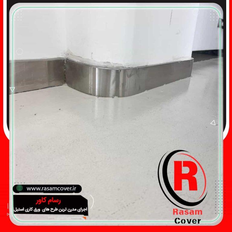 خرید + قیمت قرنیز استیل در چهار رنگ براق آینه ای