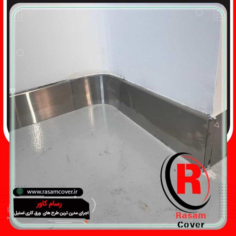 قیمت نصب قرنیز استیل اهواز