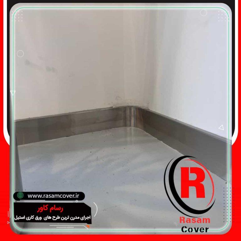 قیمت نصب قرنیز استیل شمال