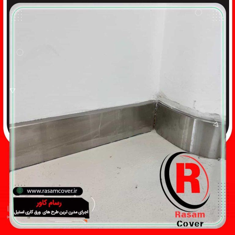 شیک ترین اجرای قرنیز استیل تهران