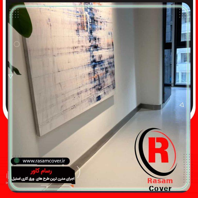 ساخت زوار استیل قرنیز استیل کرج