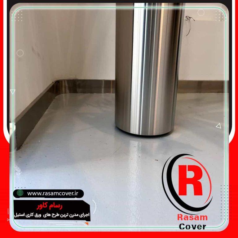 قیمت نصب قرنیز استیل براق نقره ای