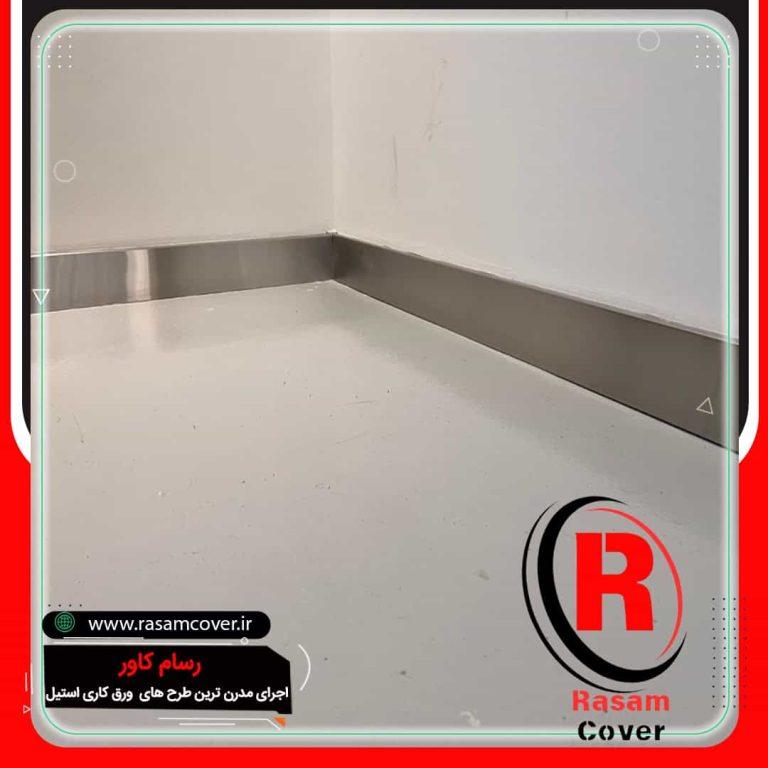 ارزان ترین قرنیز استیل براق نقره ای