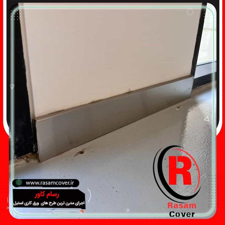 قیمت نصب قرنیز استیل نقره ای براق